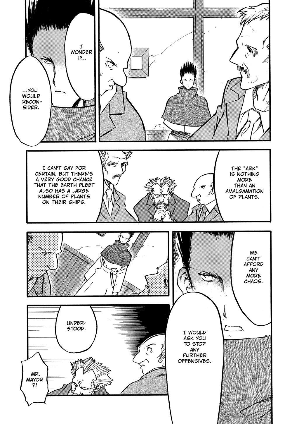 Read Trigun Manga Online