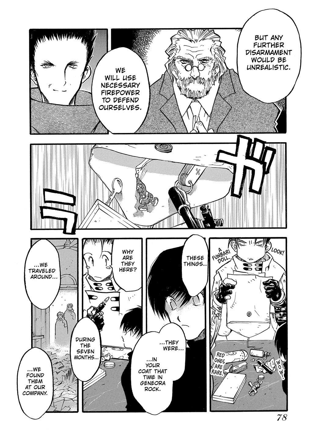 Read Trigun Manga Online