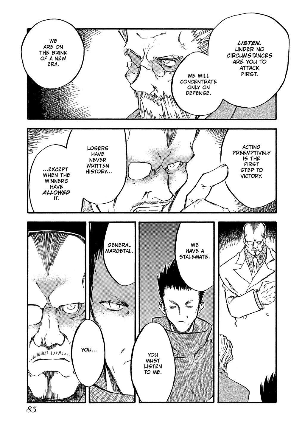 Read Trigun Manga Online