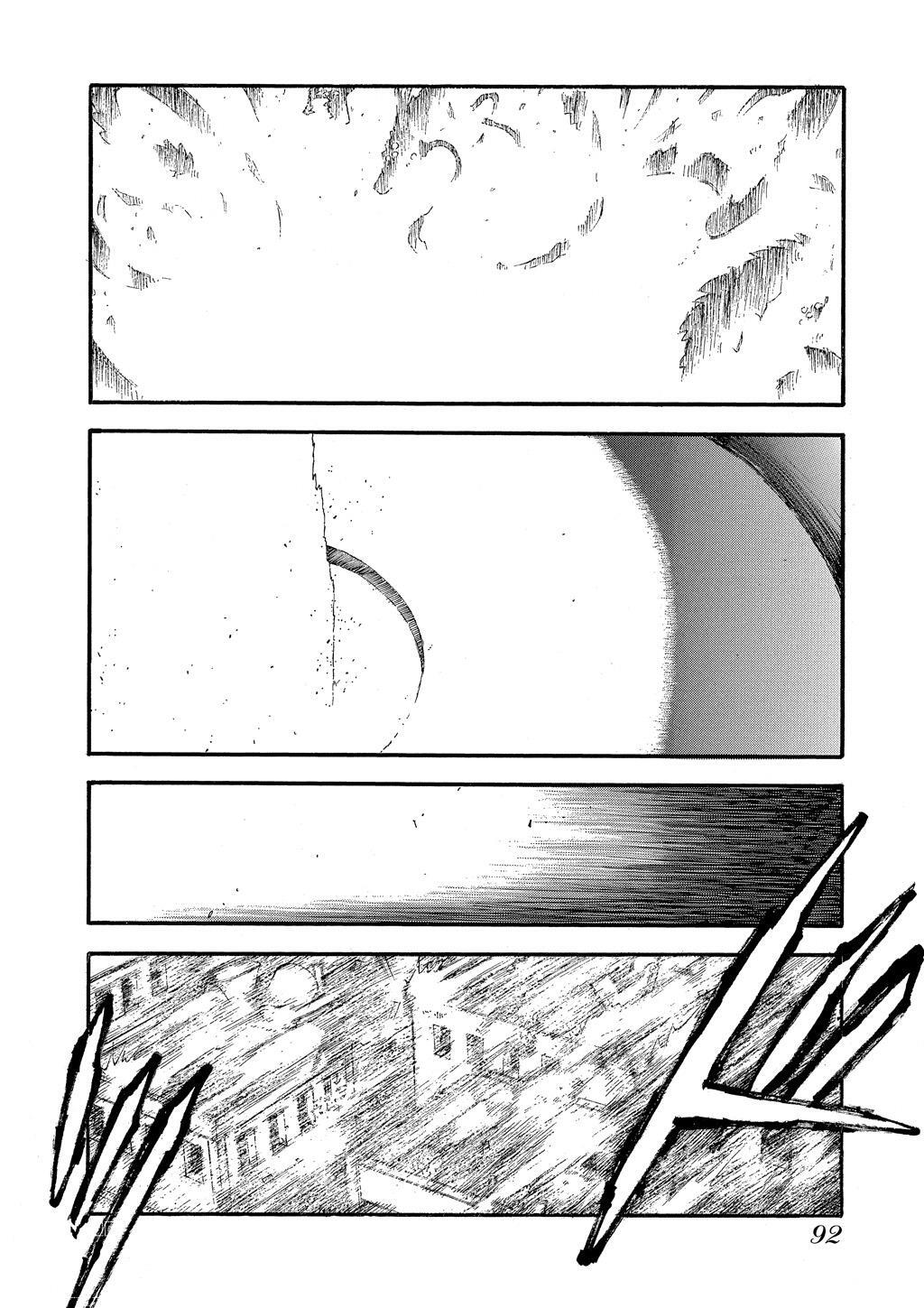 Read Trigun Manga Online
