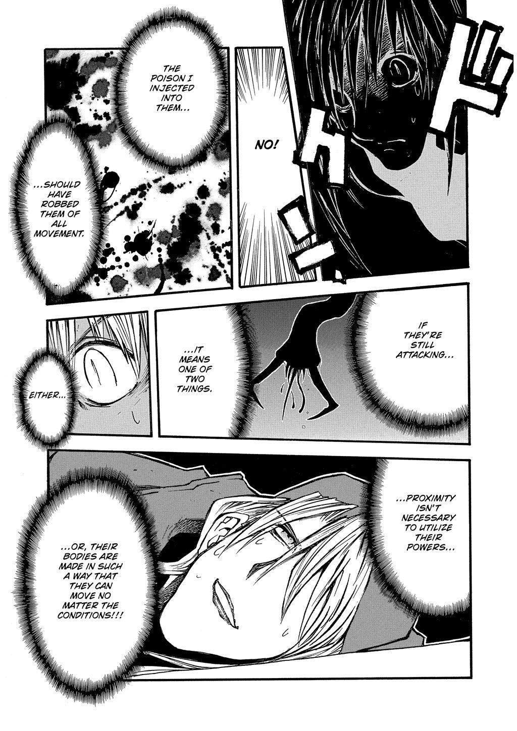 Read Trigun Manga Online