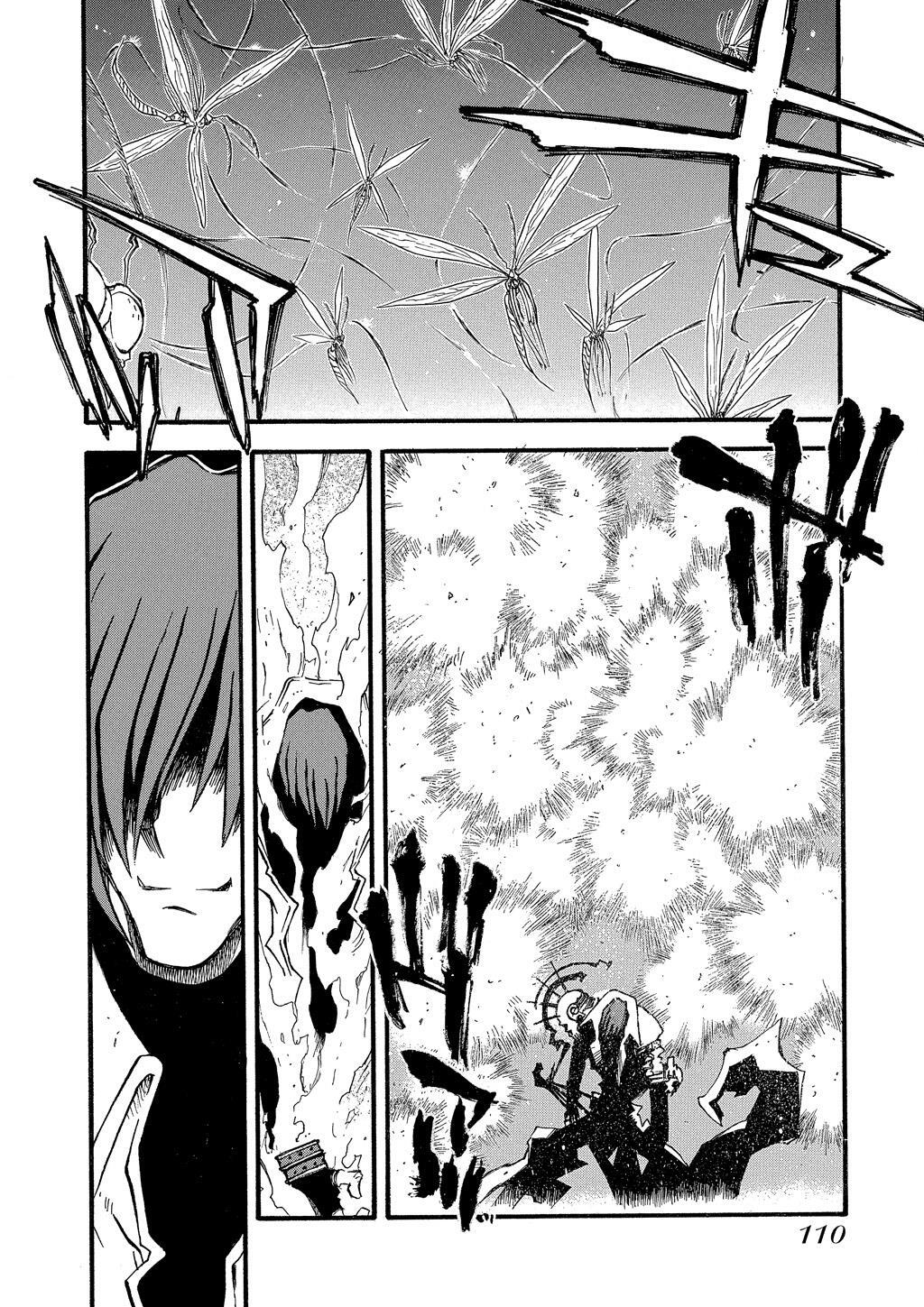 Read Trigun Manga Online
