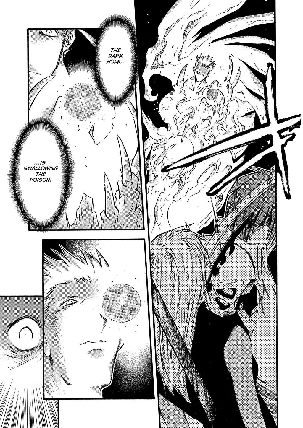 Read Trigun Manga Online
