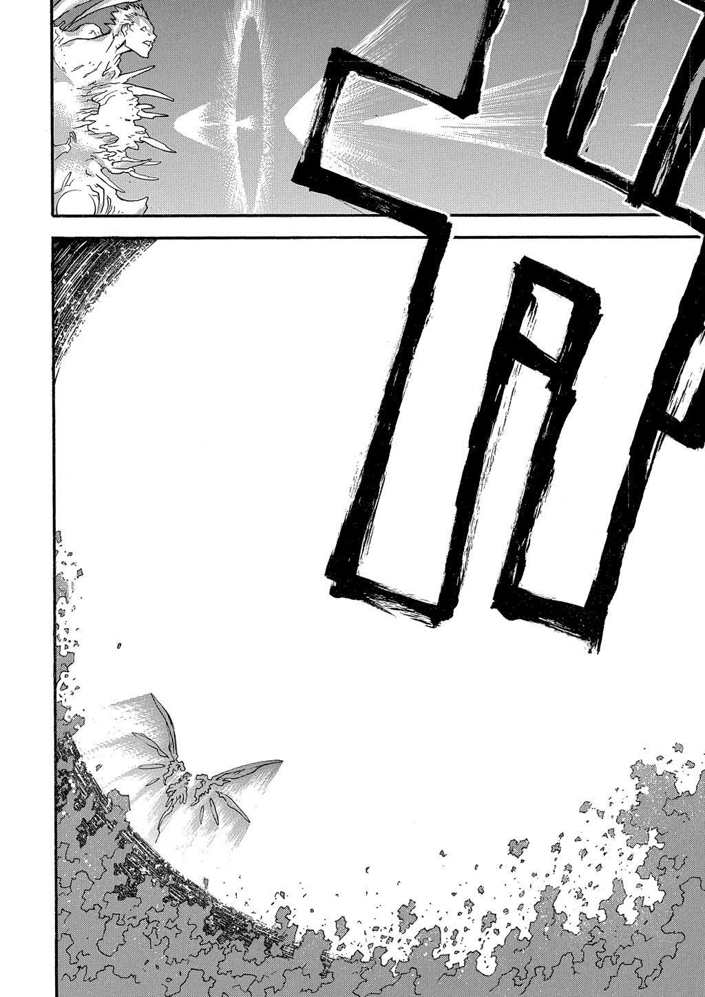 Read Trigun Manga Online