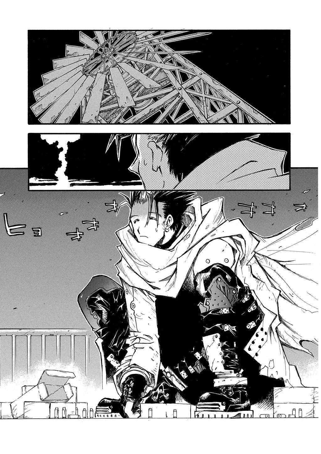Read Trigun Manga Online