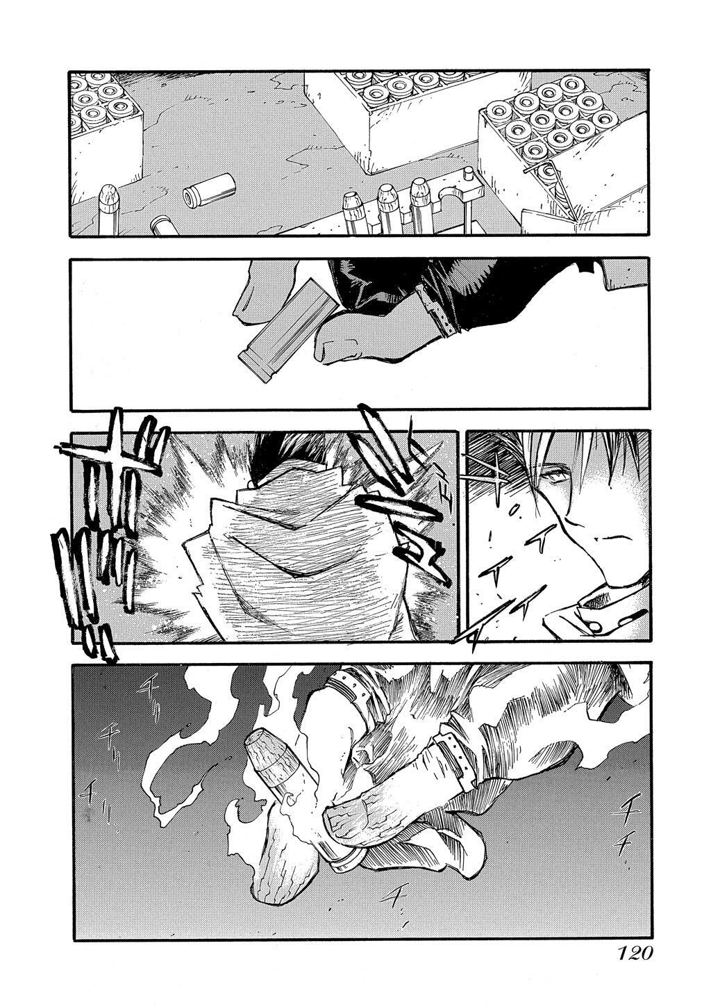 Read Trigun Manga Online