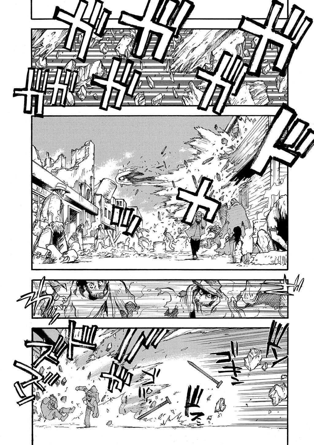 Read Trigun Manga Online