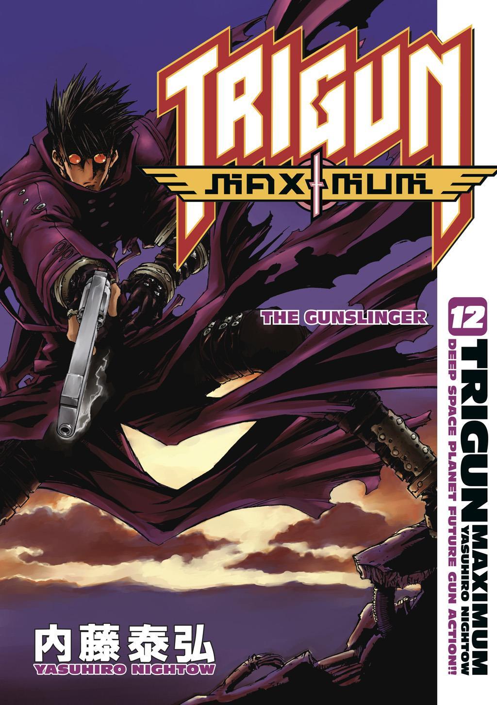 Read Trigun Manga Online