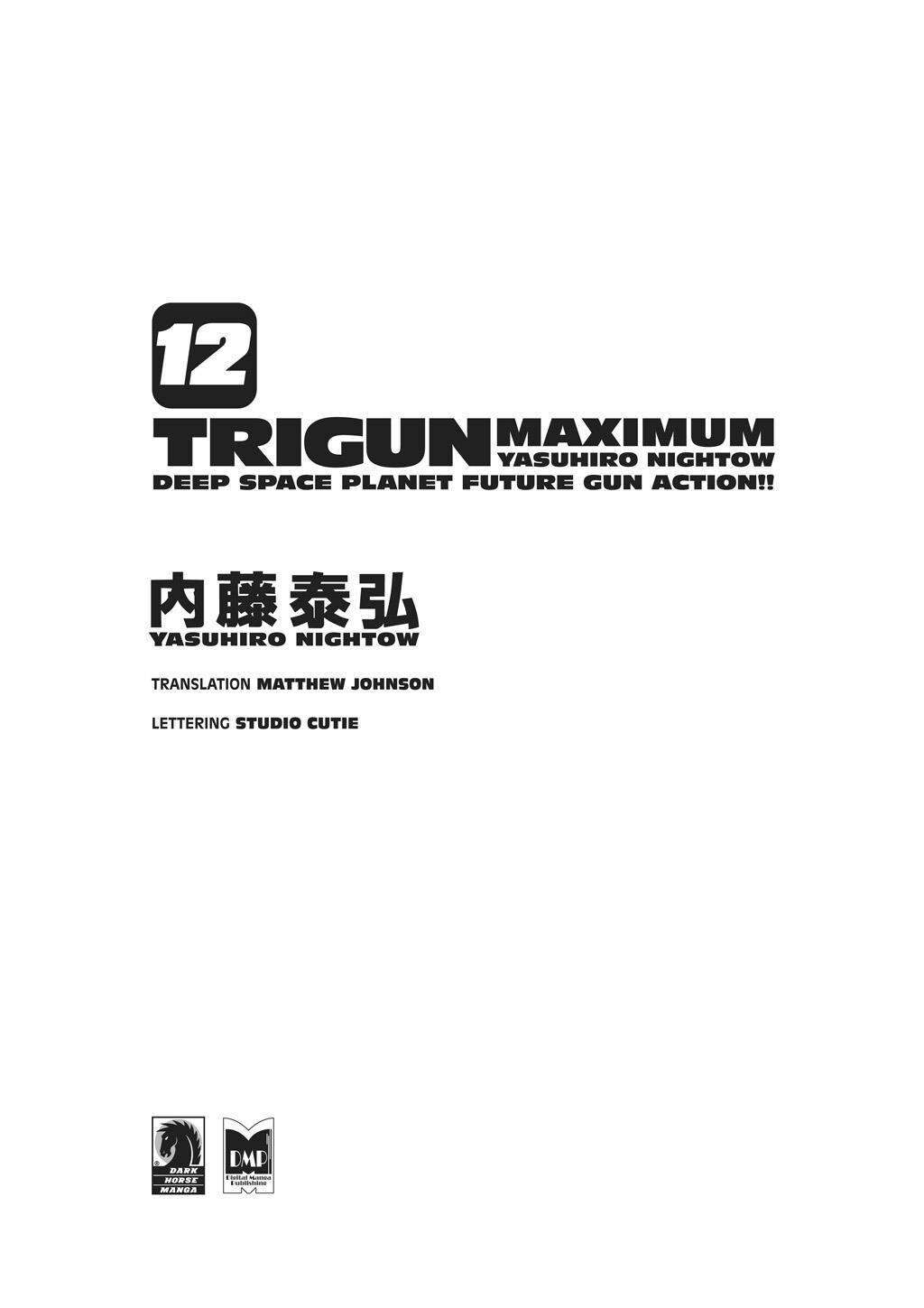 Read Trigun Manga Online