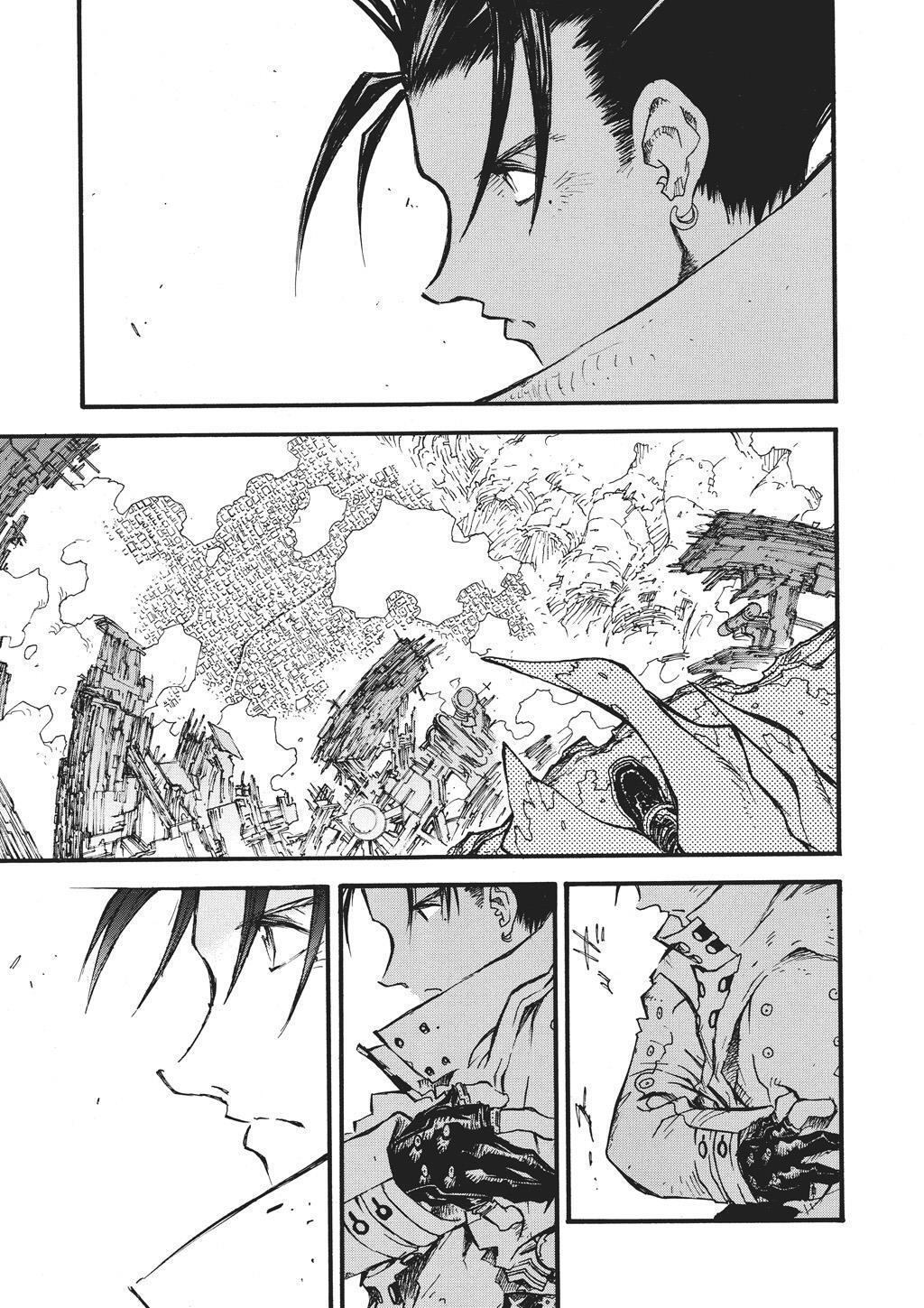 Read Trigun Manga Online