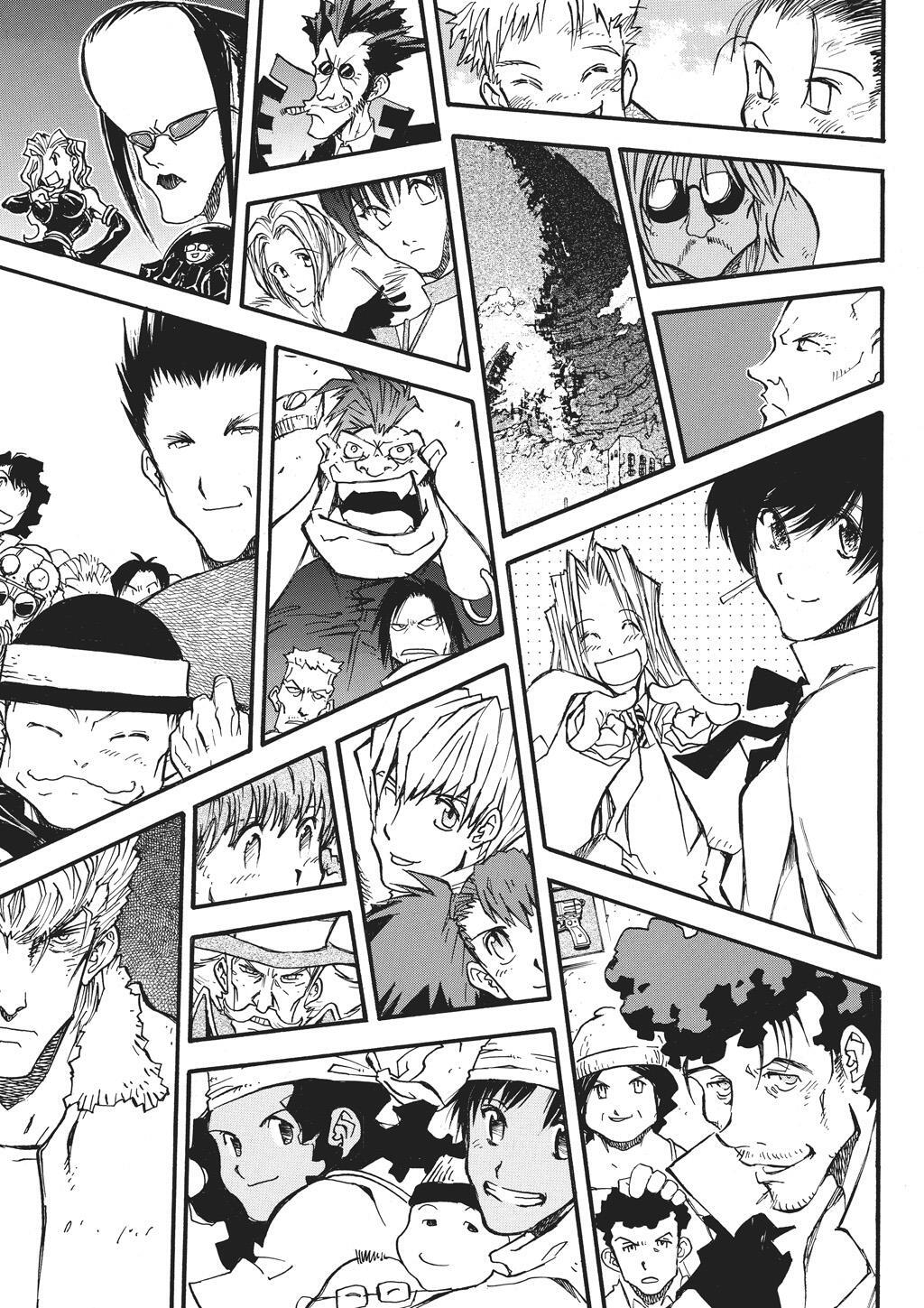 Read Trigun Manga Online