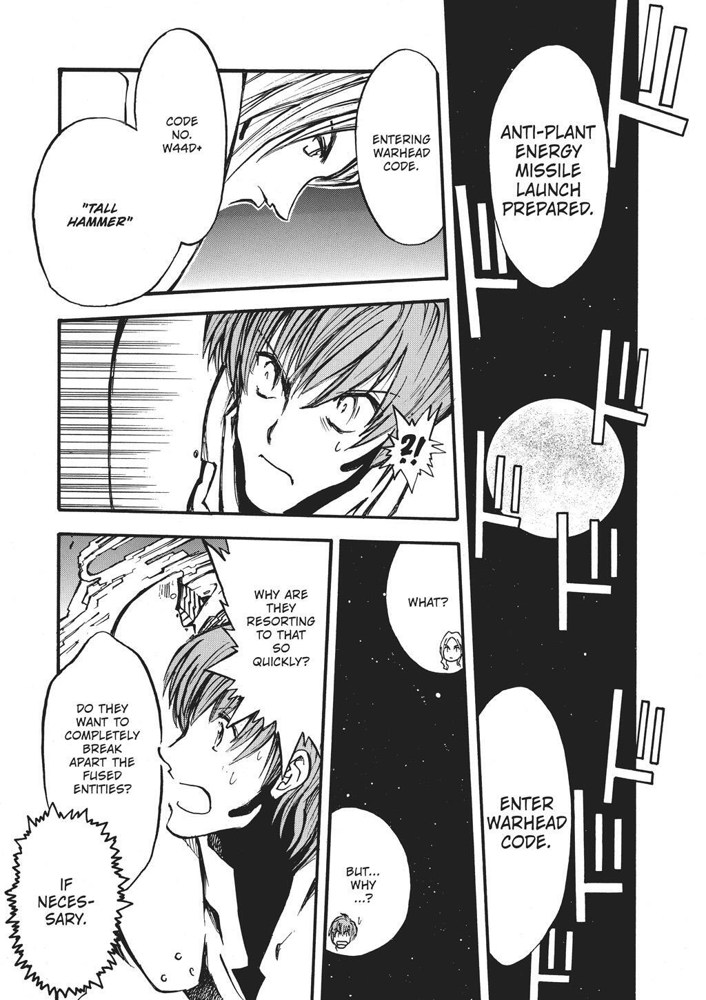Read Trigun Manga Online