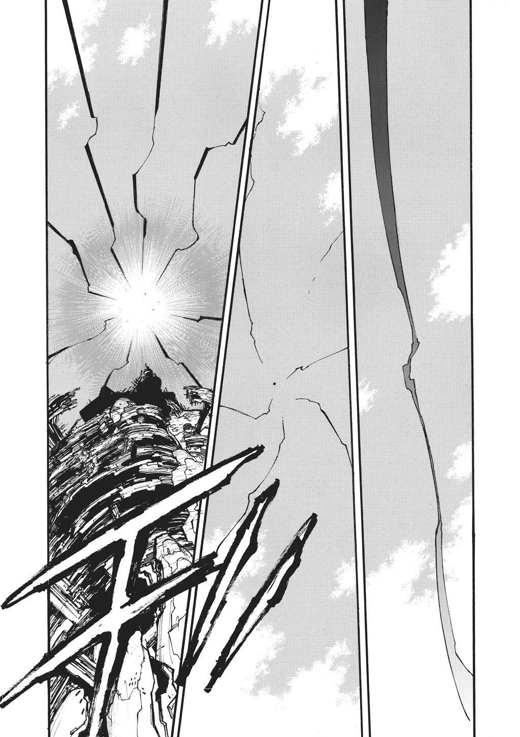 Read Trigun Manga Online