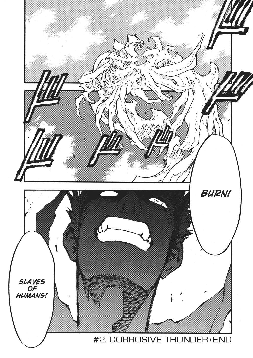 Read Trigun Manga Online