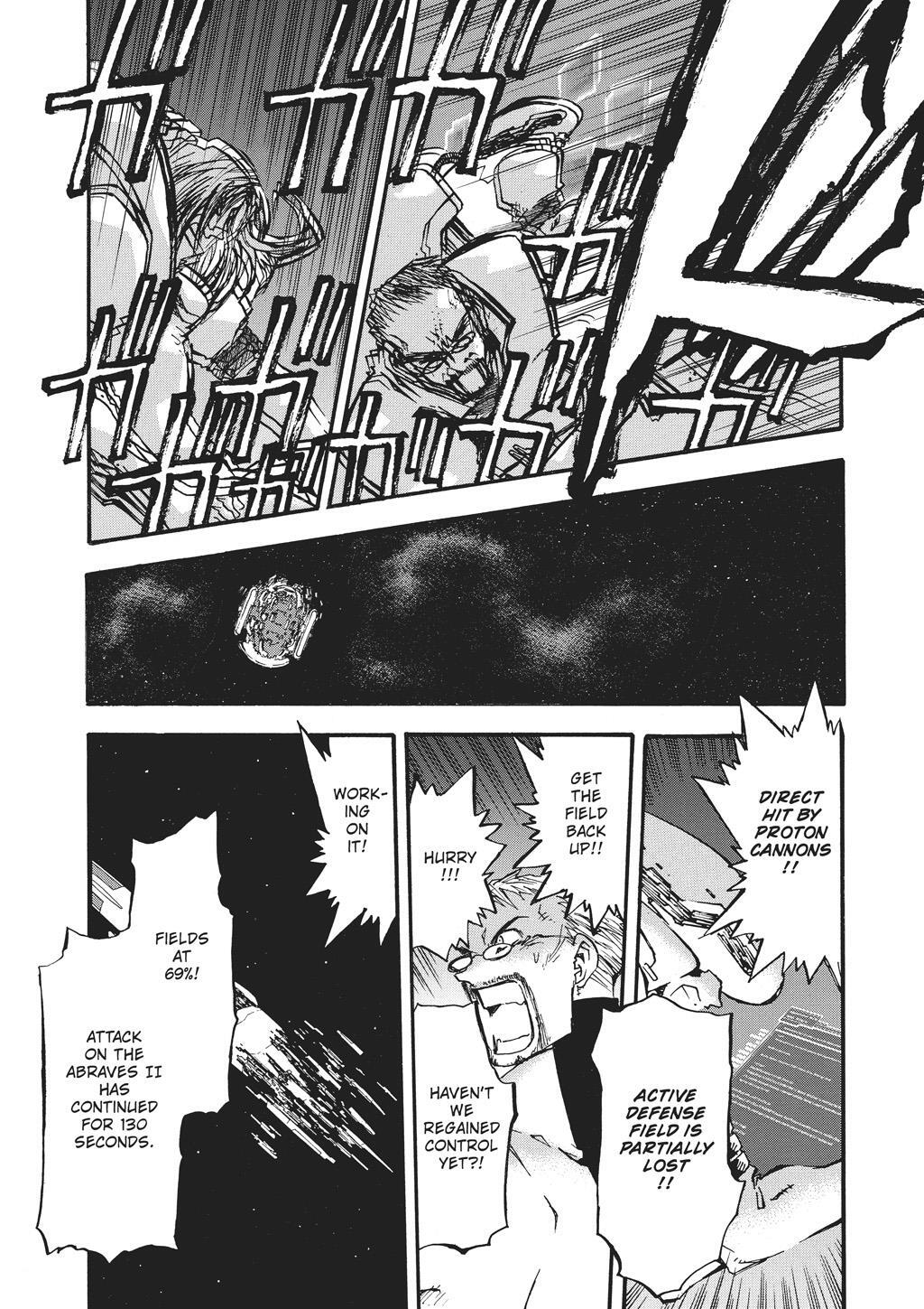 Read Trigun Manga Online