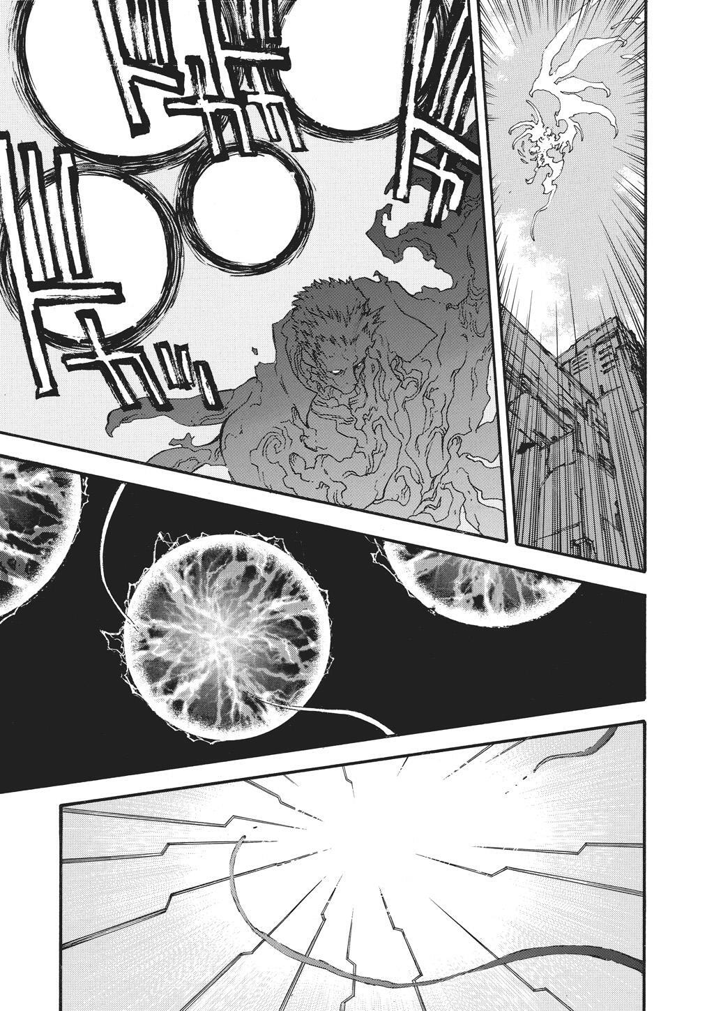 Read Trigun Manga Online