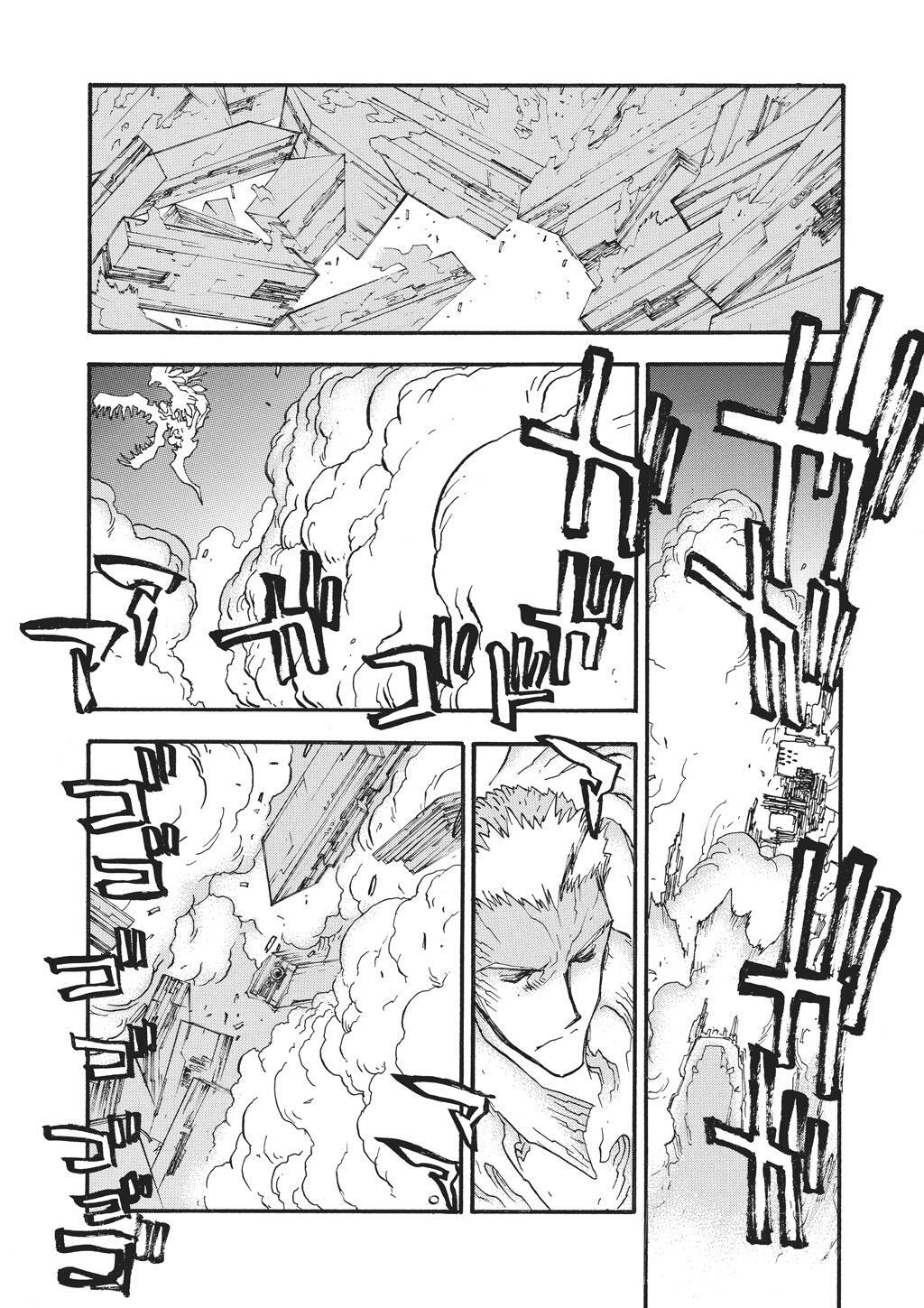 Read Trigun Manga Online