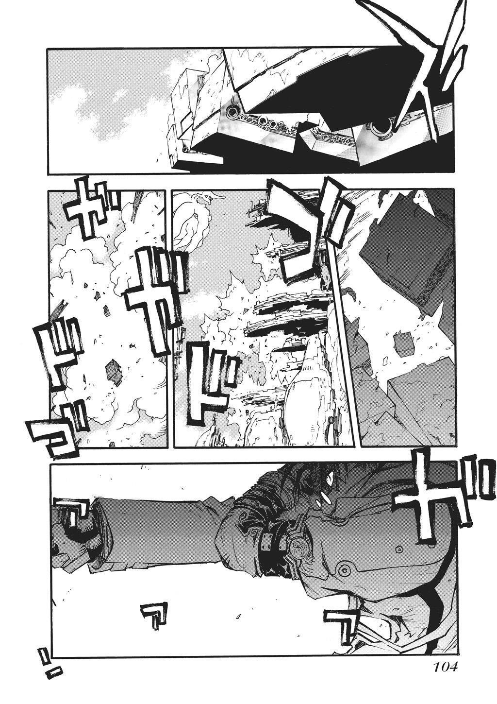 Read Trigun Manga Online