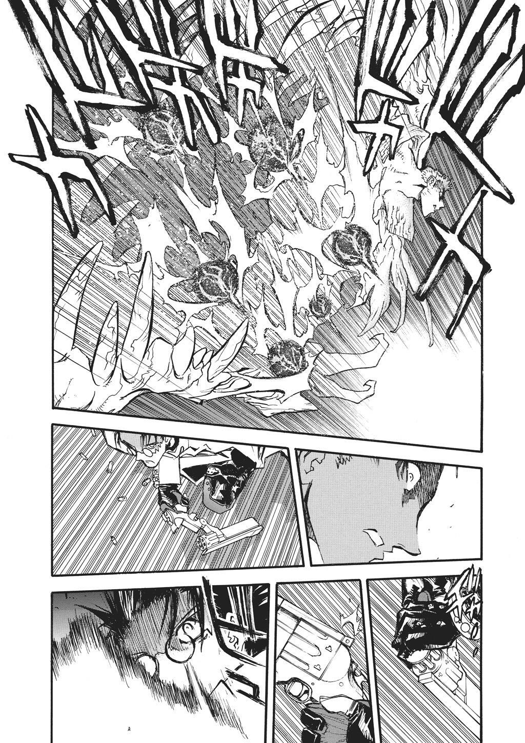 Read Trigun Manga Online