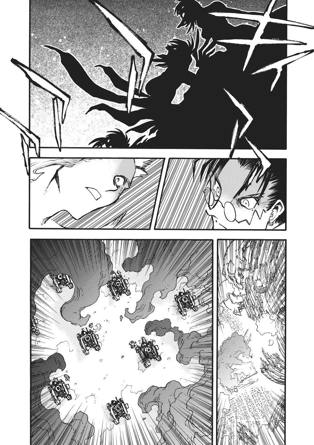 Read Trigun Manga Online