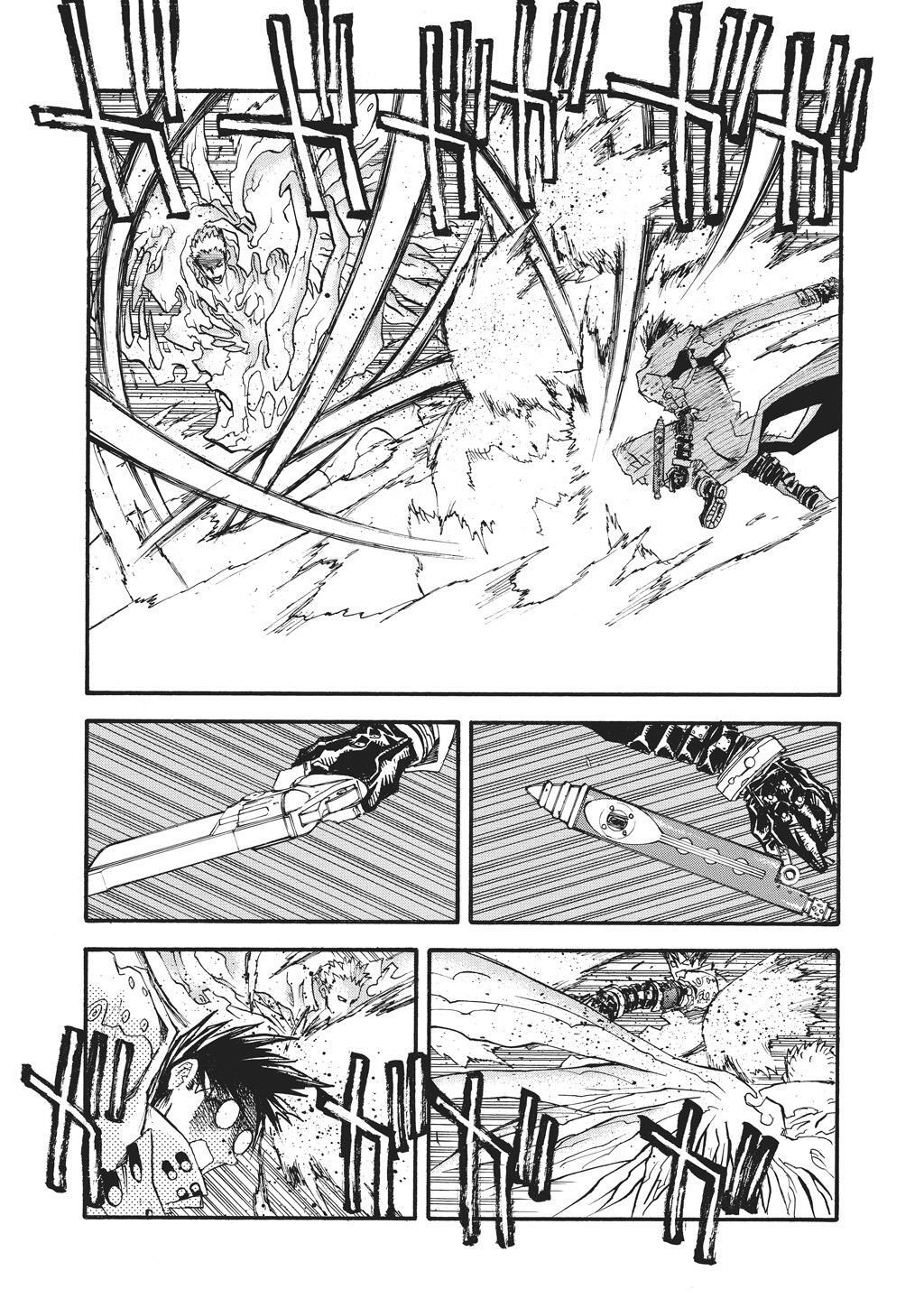 Read Trigun Manga Online