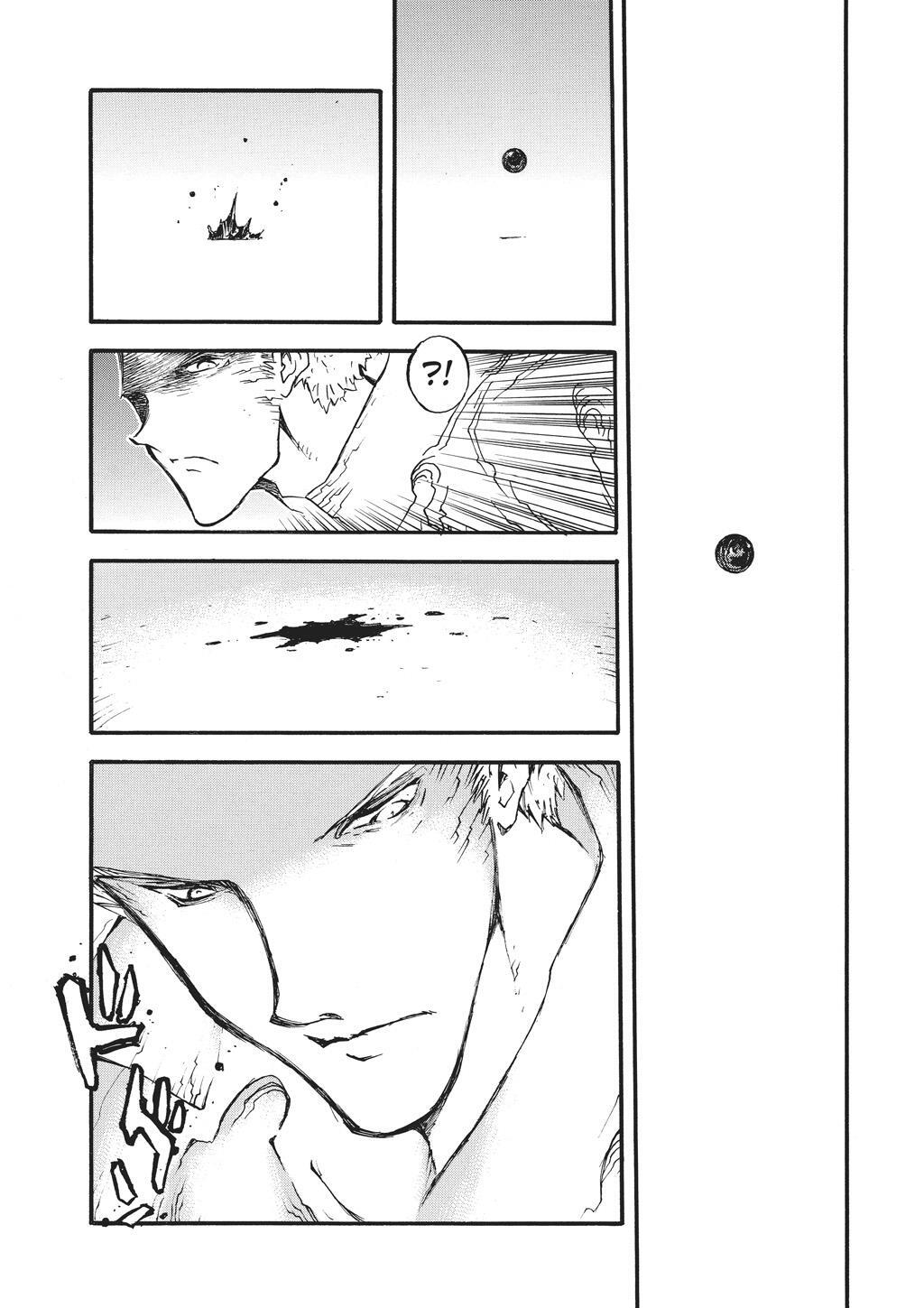 Read Trigun Manga Online