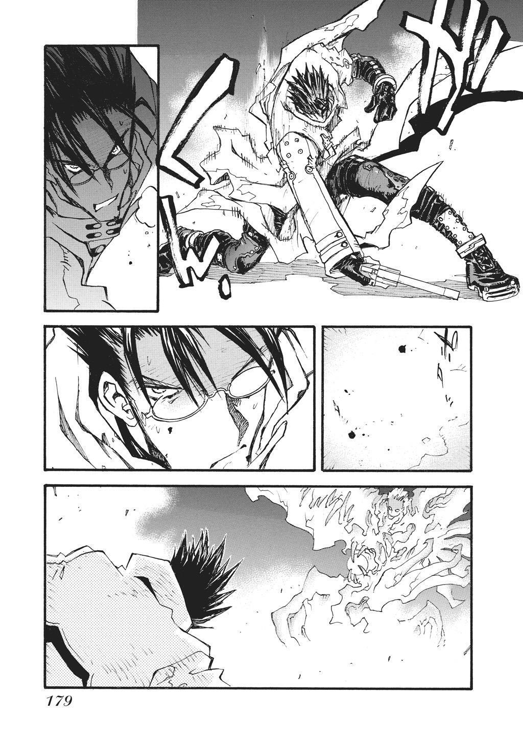 Read Trigun Manga Online