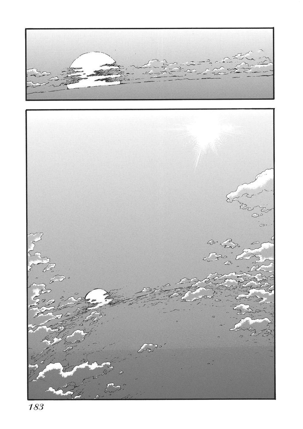Read Trigun Manga Online