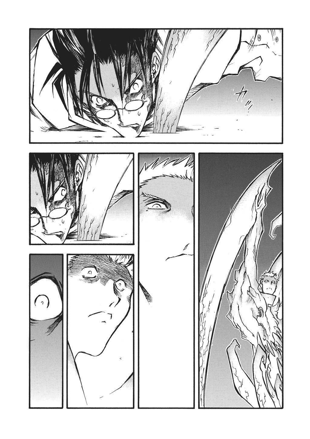 Read Trigun Manga Online