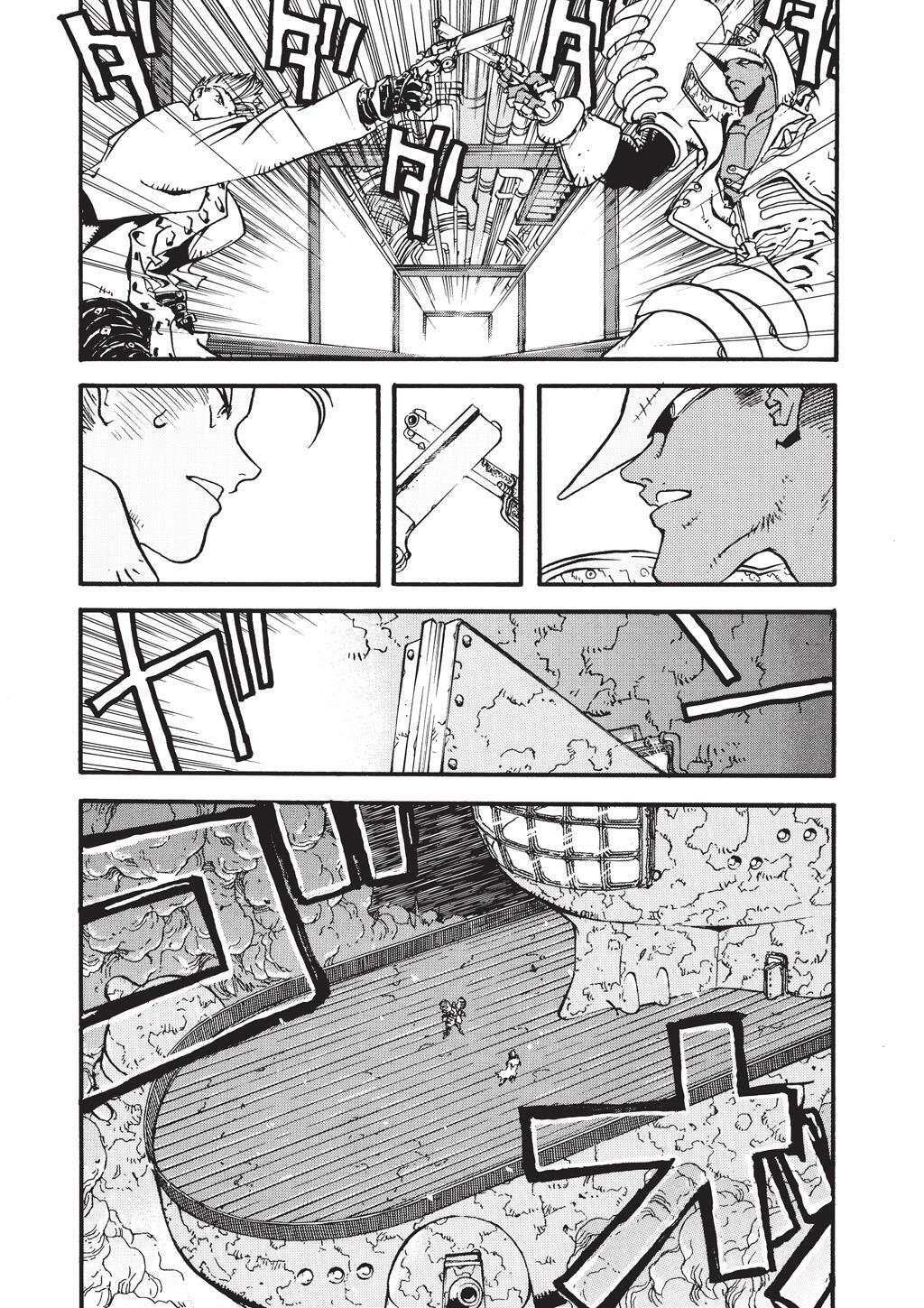 Read Trigun Manga Online