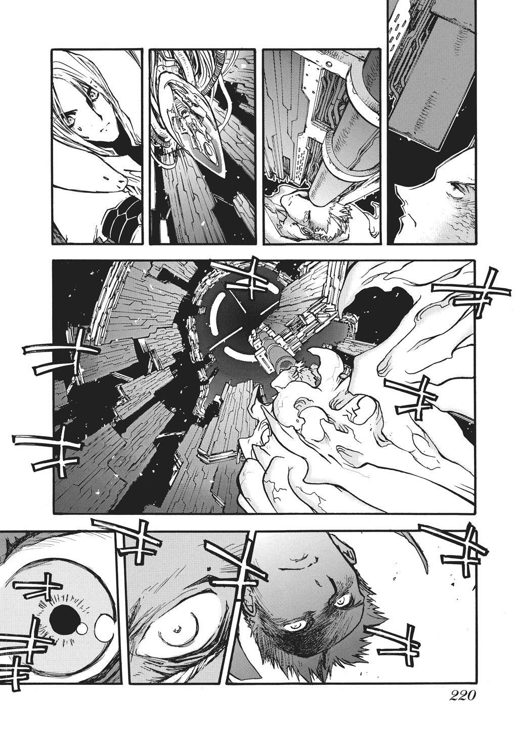 Read Trigun Manga Online