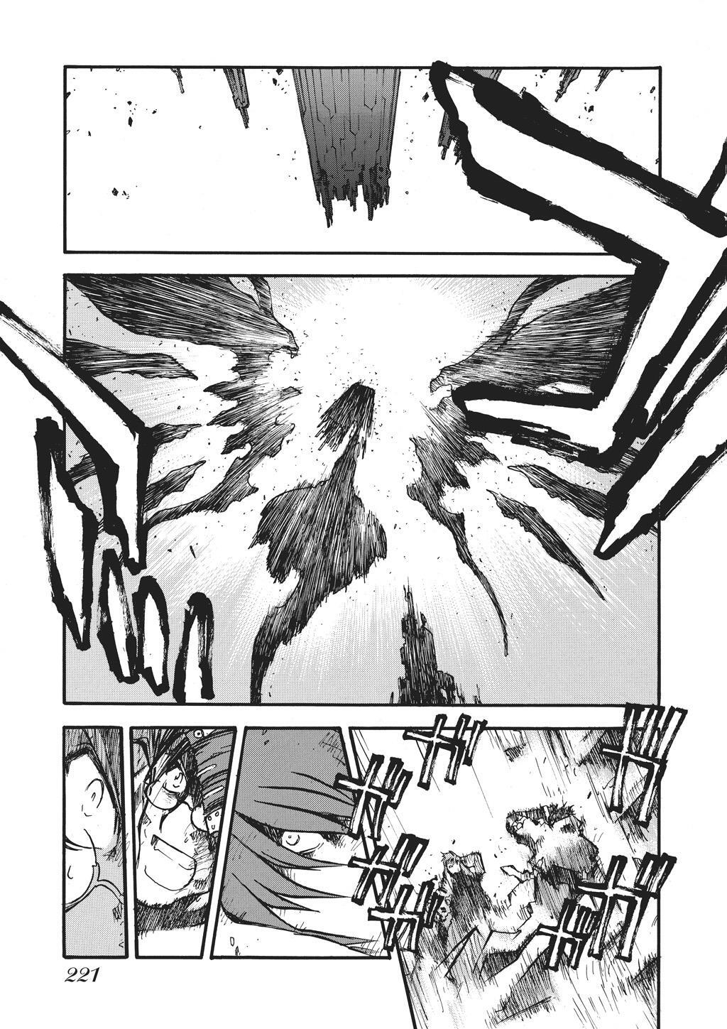 Read Trigun Manga Online