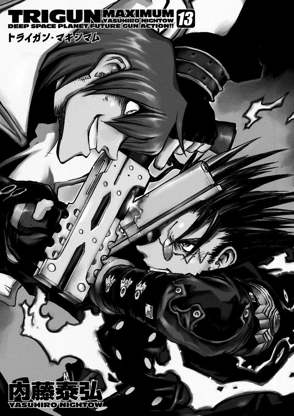Read Trigun Manga Online