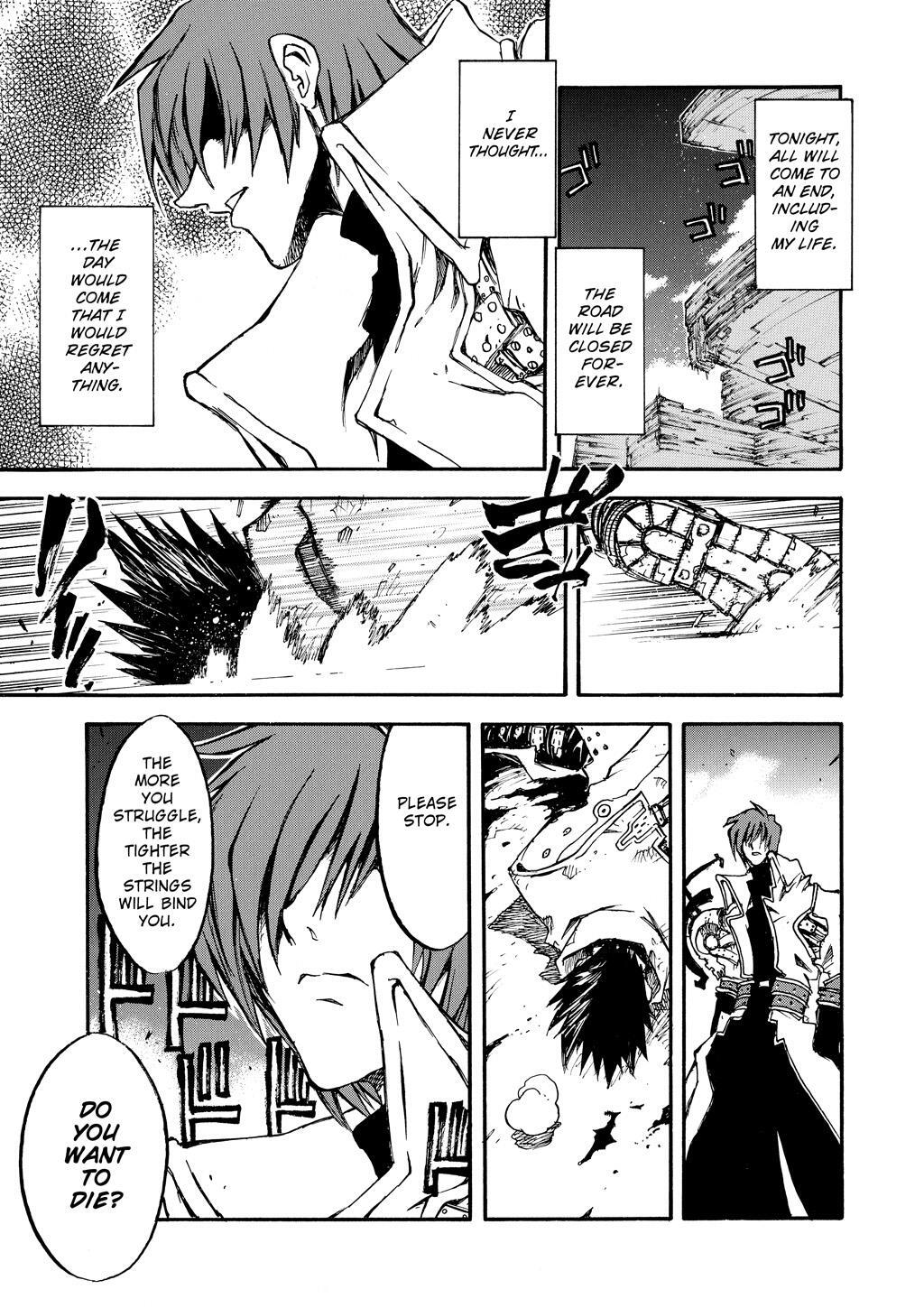 Read Trigun Manga Online