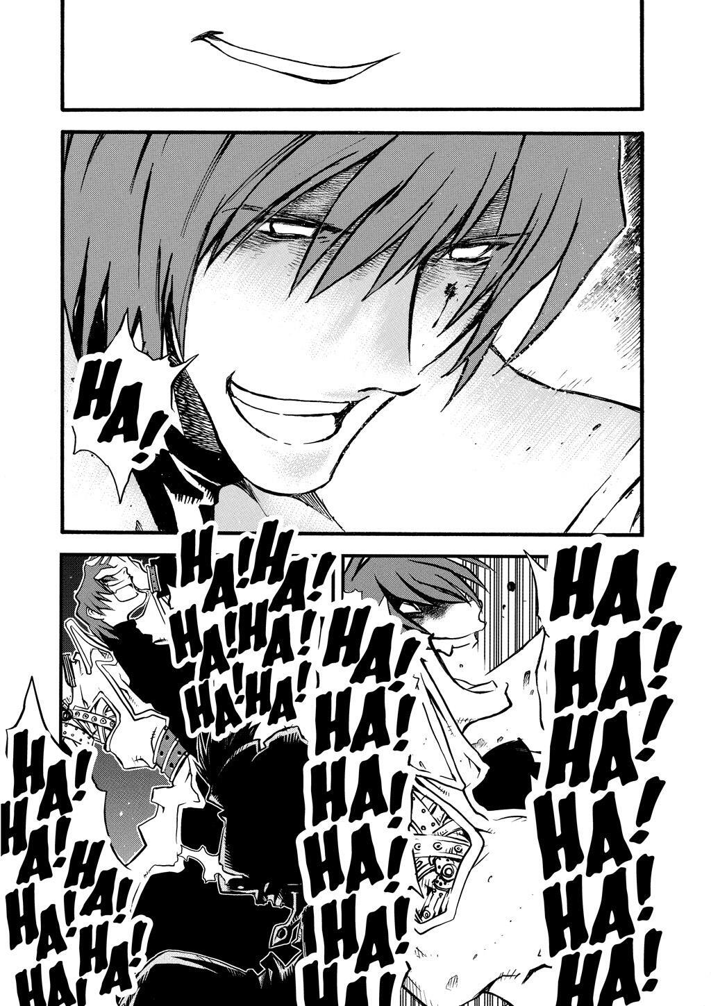 Read Trigun Manga Online