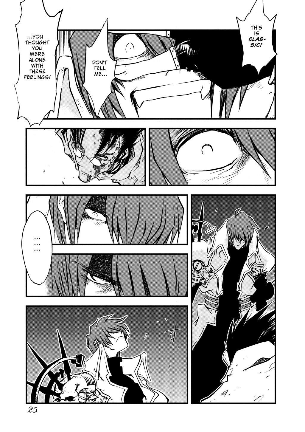 Read Trigun Manga Online