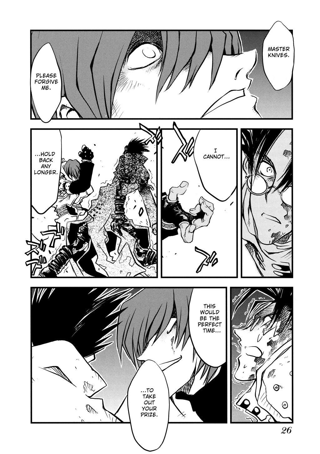 Read Trigun Manga Online