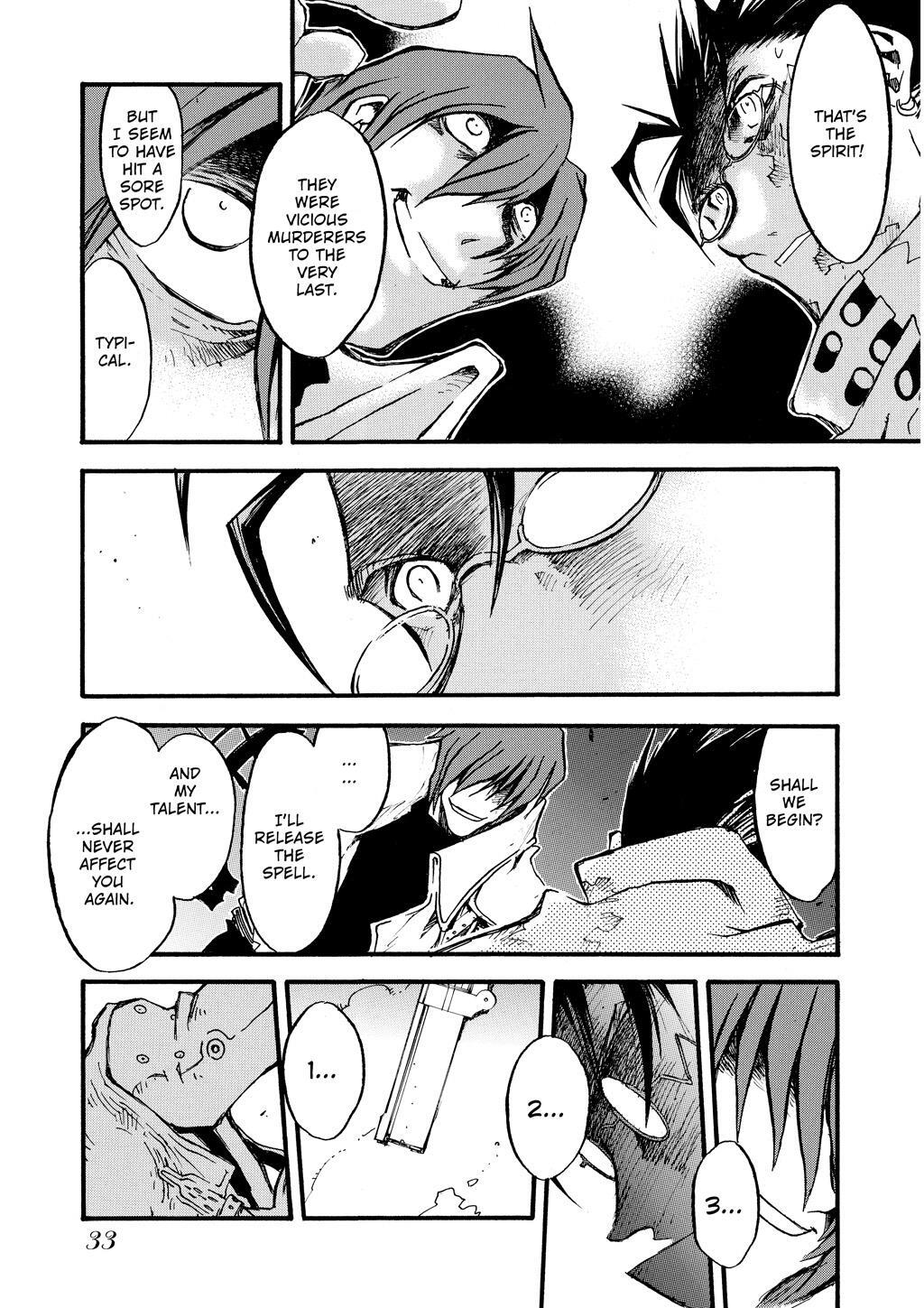 Read Trigun Manga Online