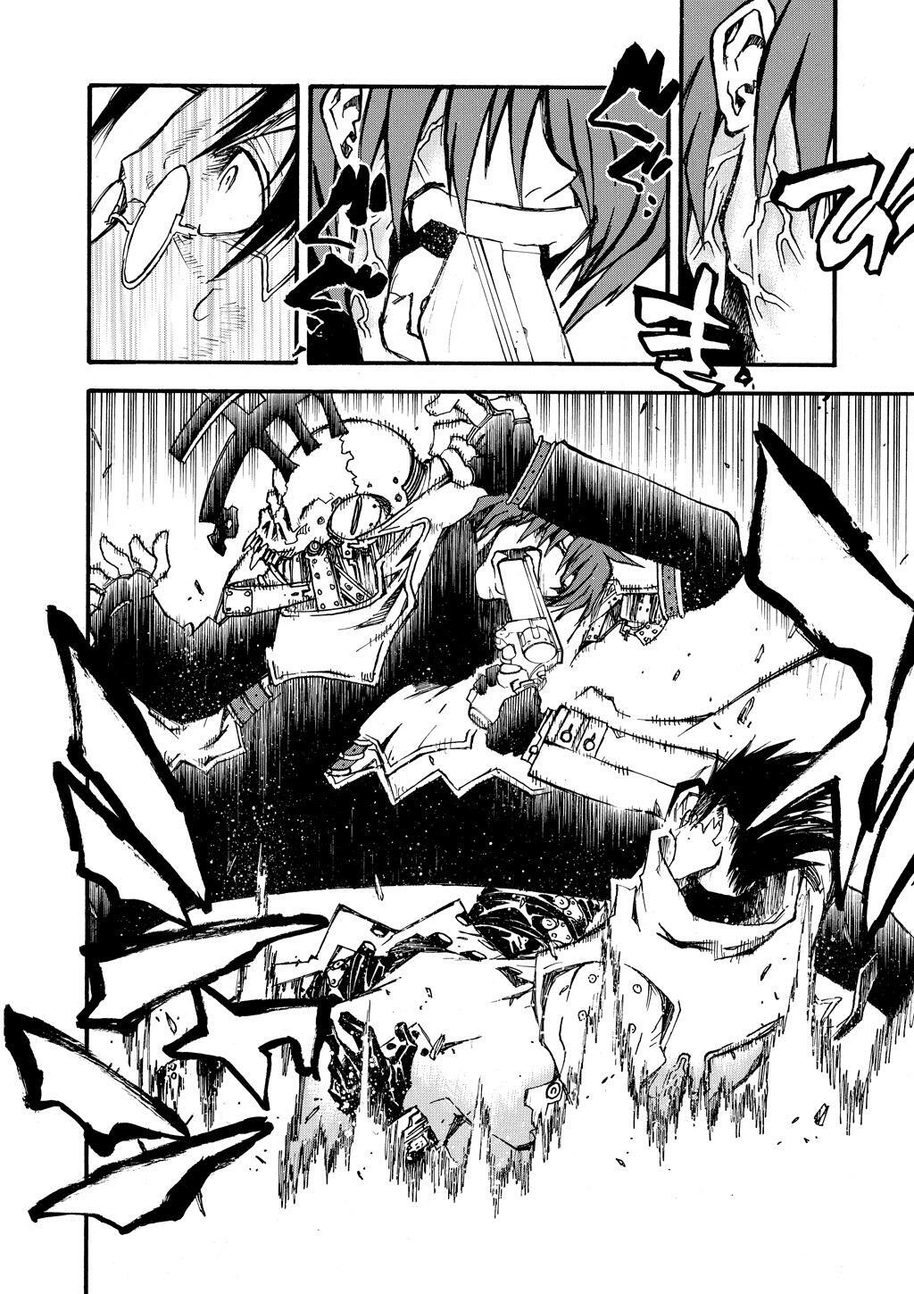 Read Trigun Manga Online
