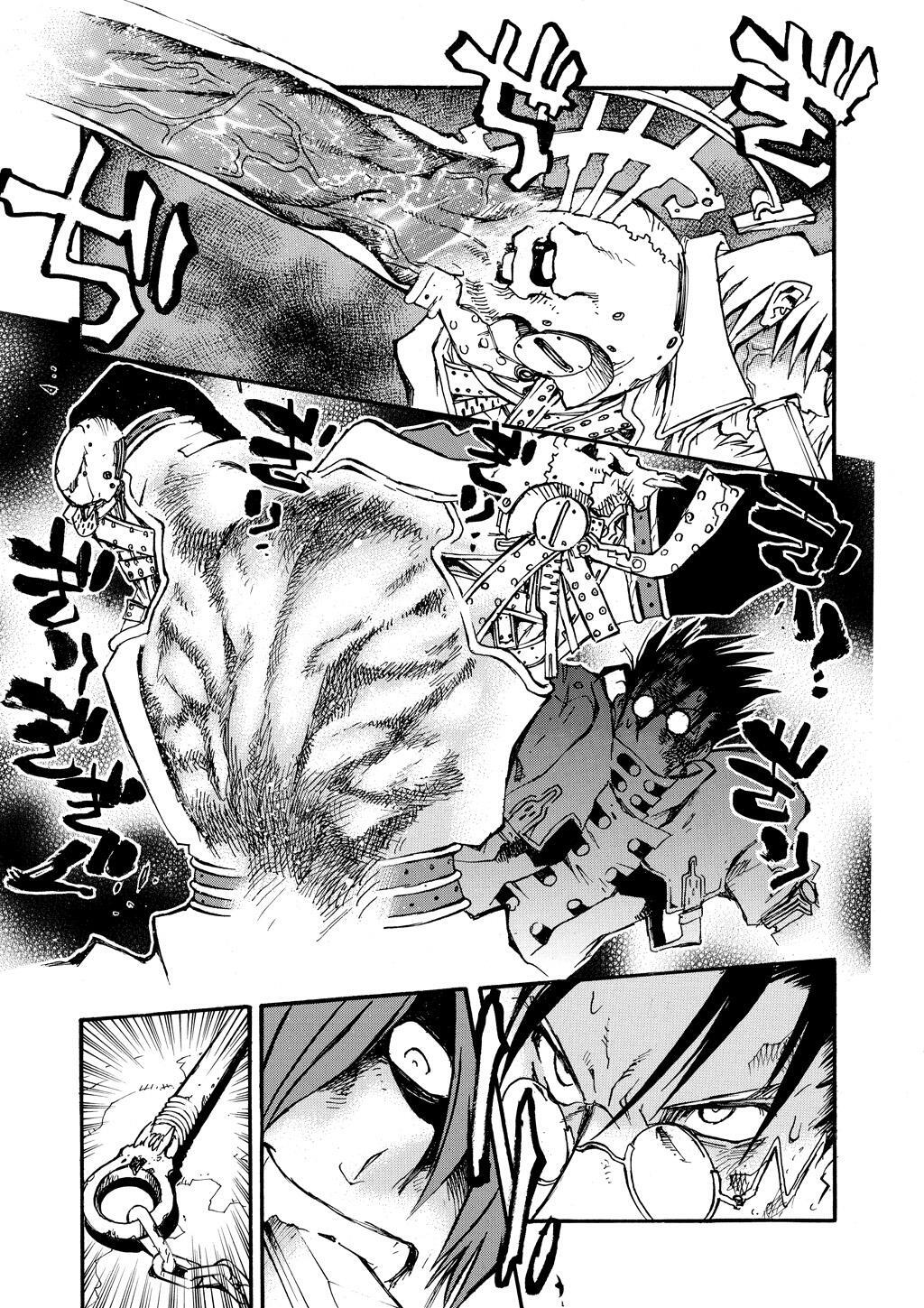 Read Trigun Manga Online