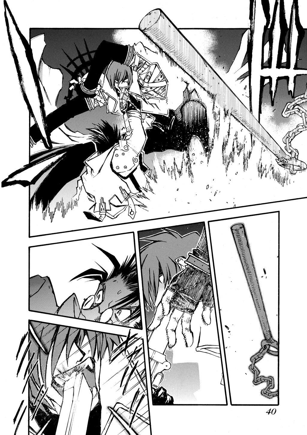Read Trigun Manga Online