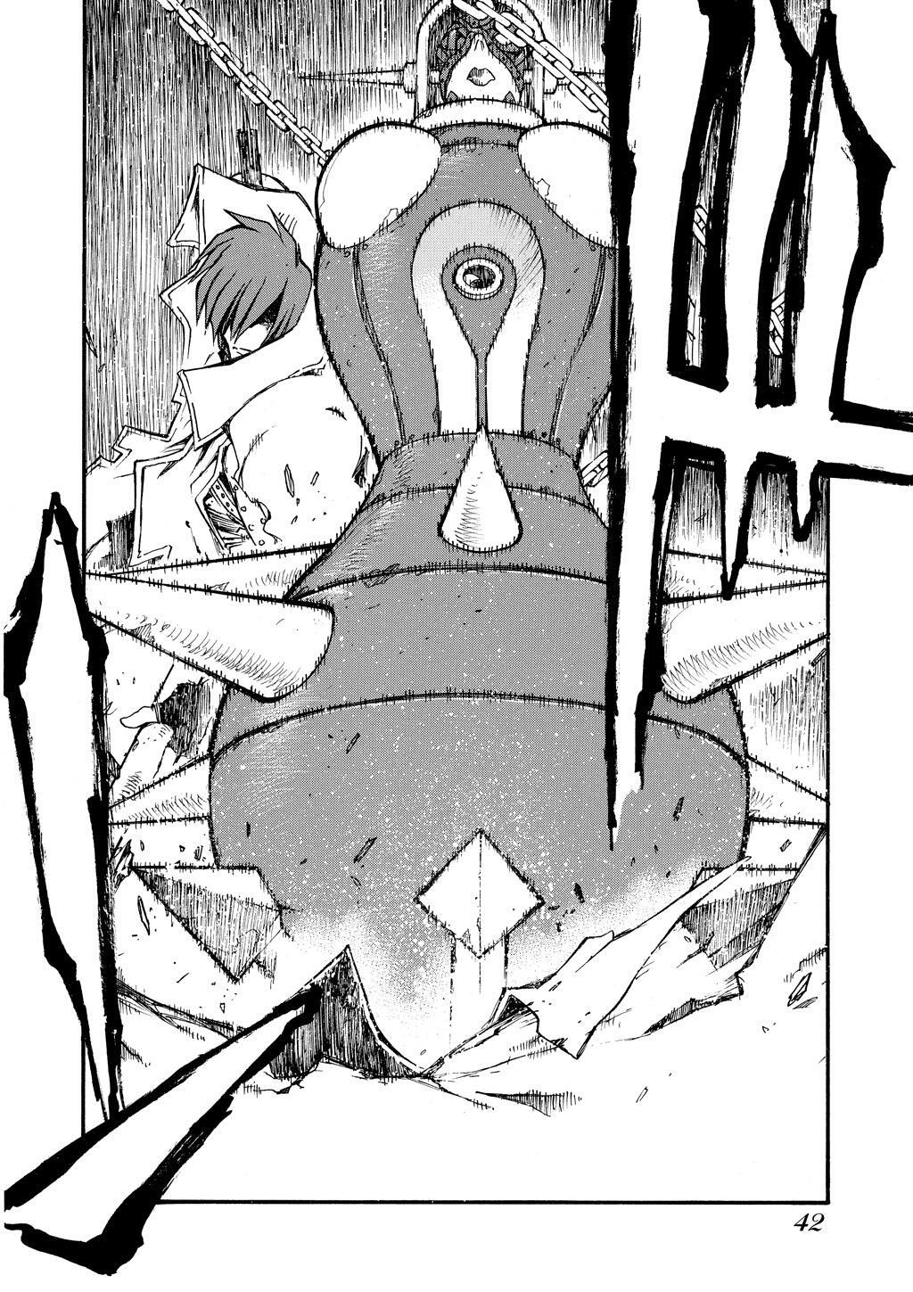 Read Trigun Manga Online