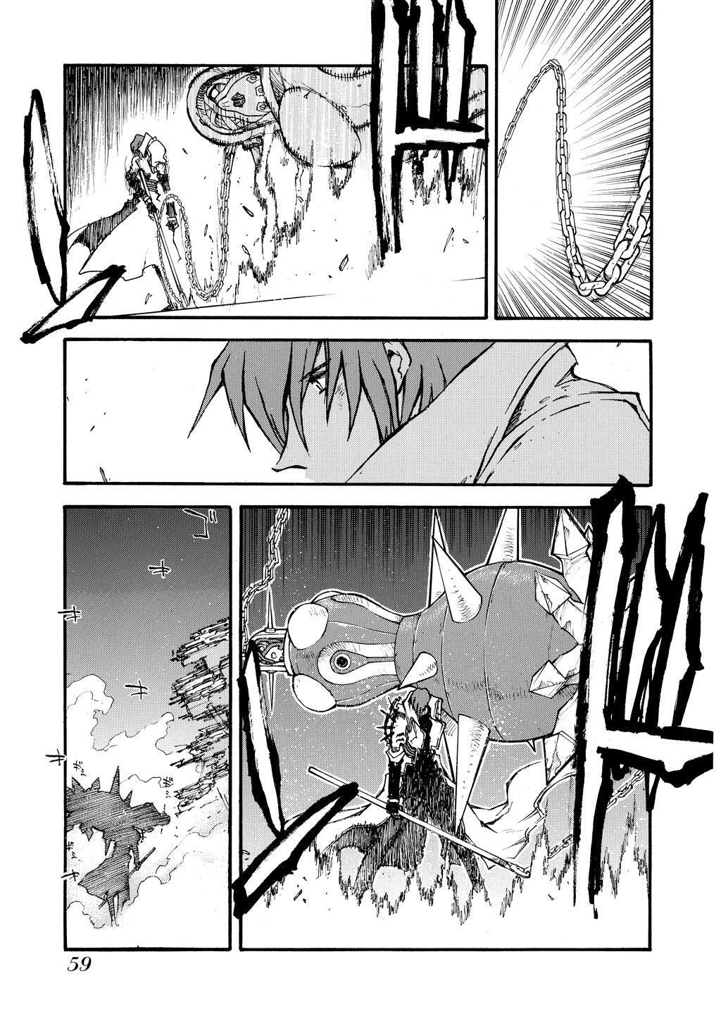Read Trigun Manga Online