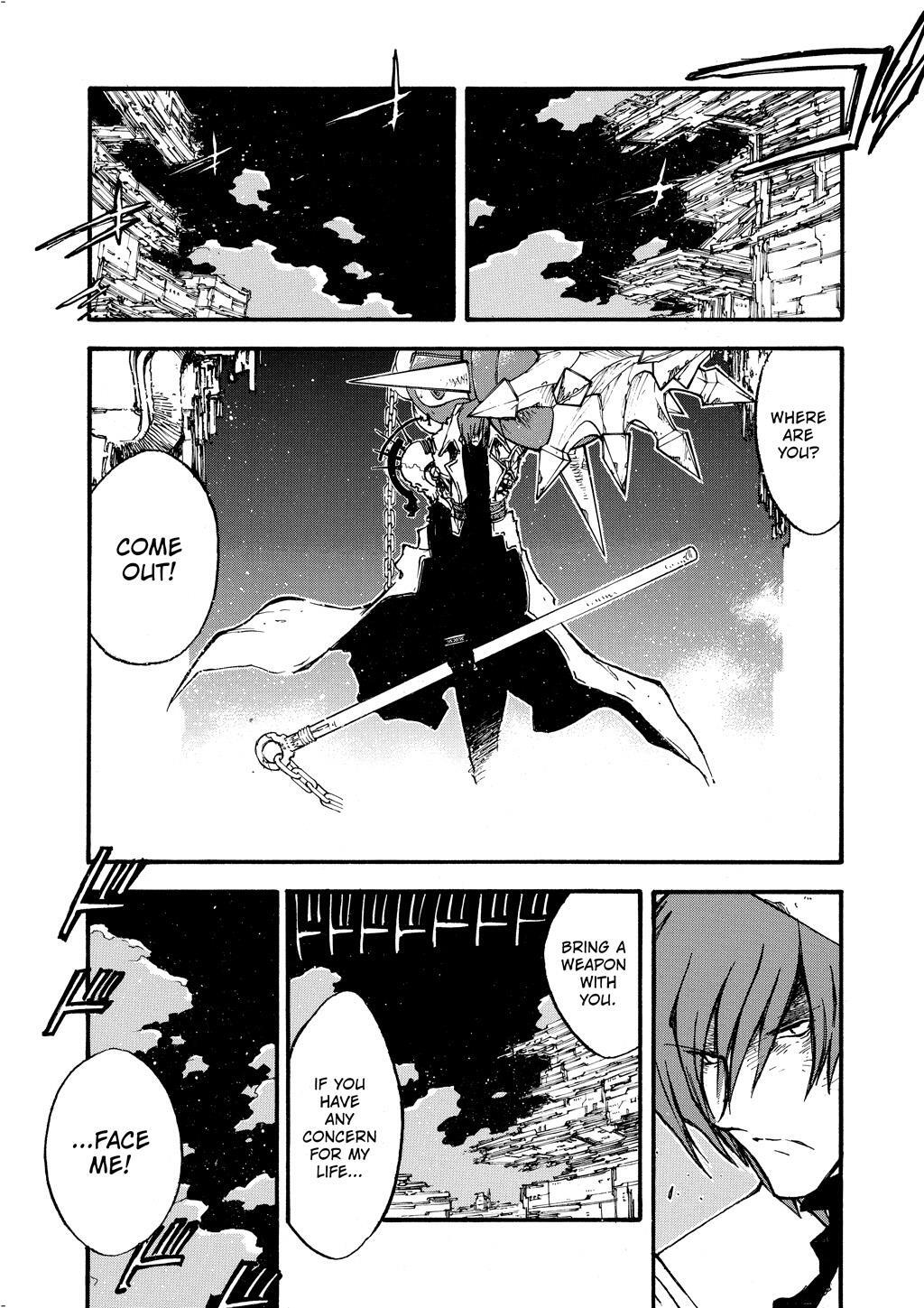 Read Trigun Manga Online
