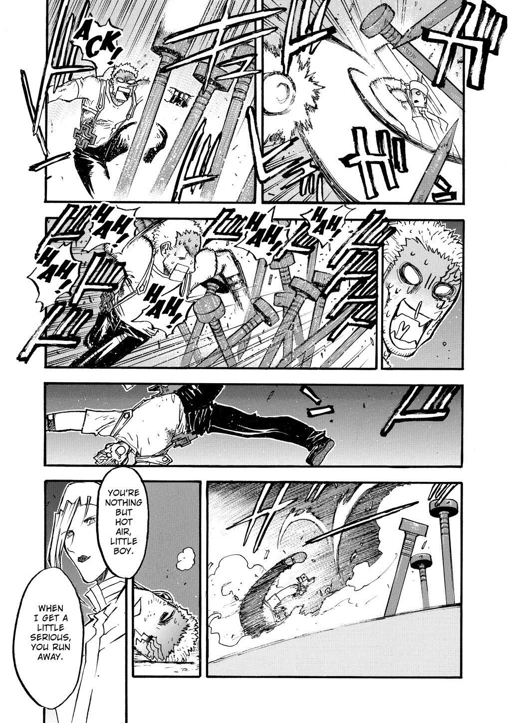 Read Trigun Manga Online