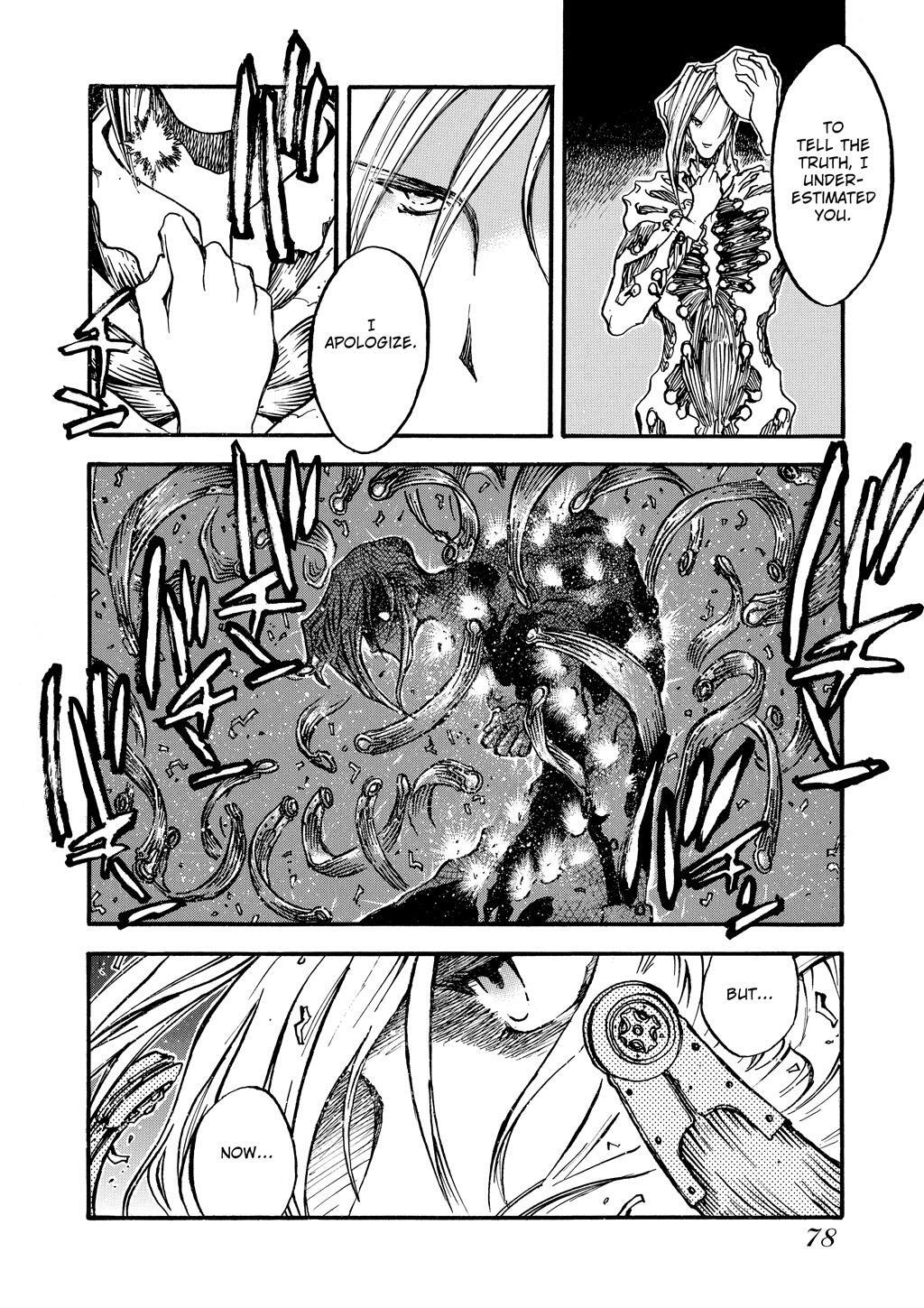 Read Trigun Manga Online