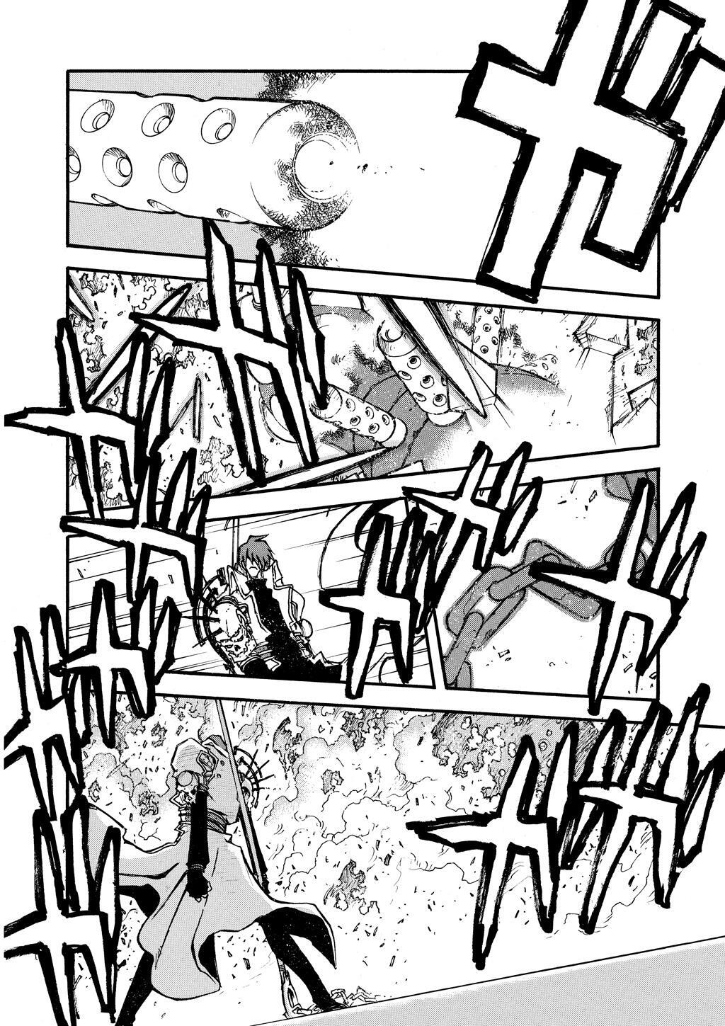 Read Trigun Manga Online