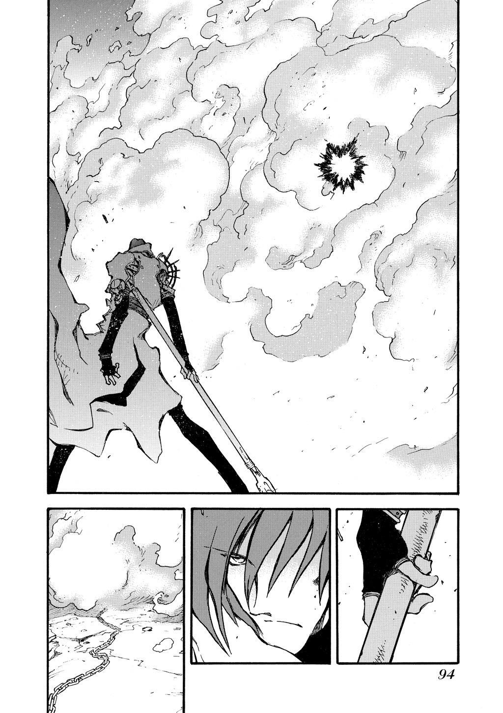 Read Trigun Manga Online