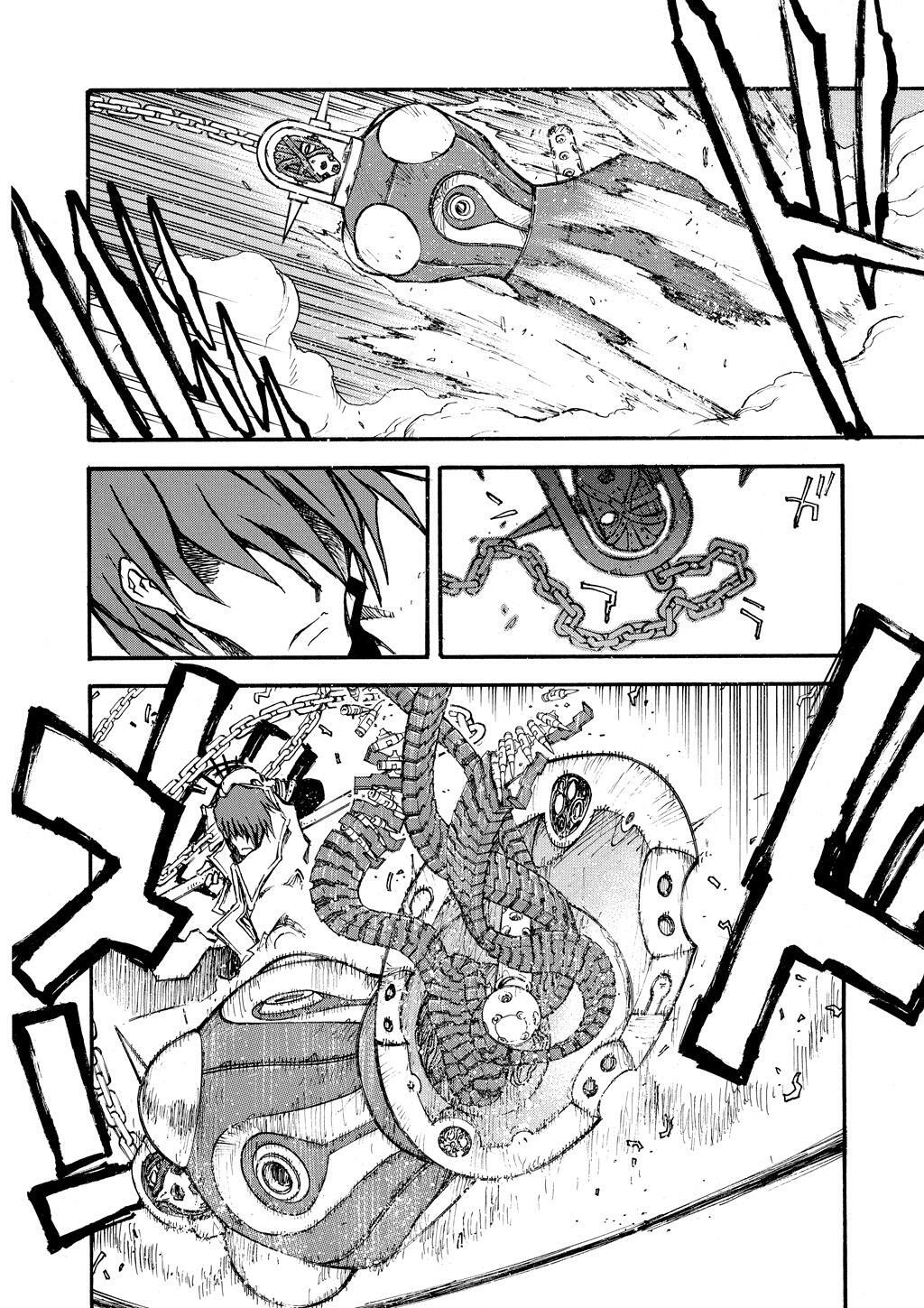 Read Trigun Manga Online