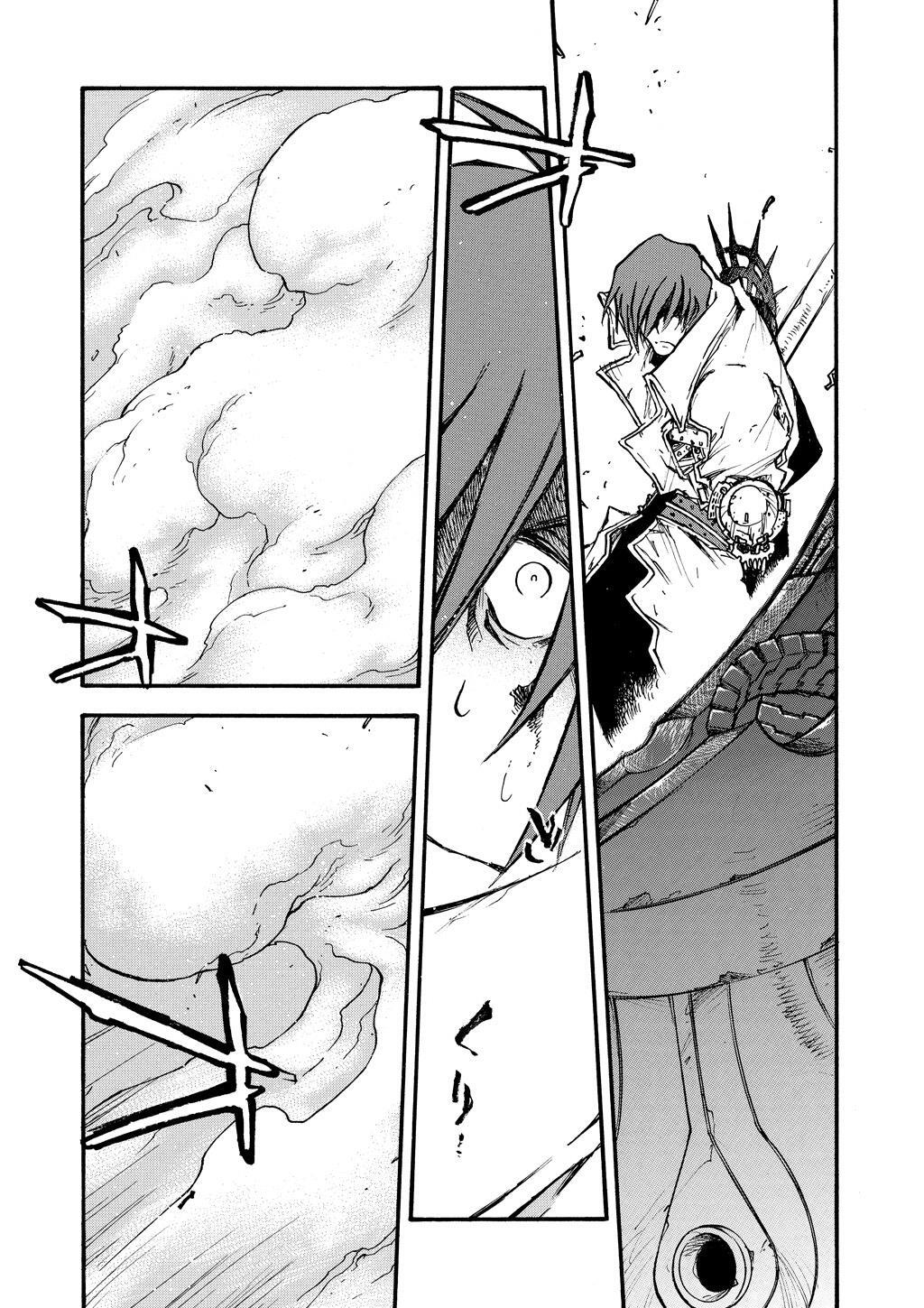 Read Trigun Manga Online
